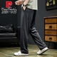 
Pierre cardin 2025 checkerboard pants men's summer straight loose large size ice silk pants men's fat strength wide-leg sports pants 9905 gray XL (size 32-33)