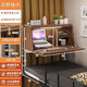 Kyushu bird bed folding computer table college student dormitory artifact dormitory bunk bed laptop study table plus heightening and widening can put heat dissipation bracket black willow wood + lamp