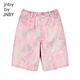 Jnby by JNBY New Jiangnan Buyi Children's Clothing Fun Straight Pants Denim Medium Pants 25 Spring Boys and Girls 1P3E12790 690/Miscellaneous Pink Random Pattern 120 cm