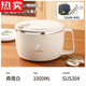 CLCEY德国进口品质泡面碗304不锈钢宿舍学生带盖方便面碗吃打饭盒神器 11304泡面碗-高颜值可沥水