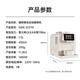 SCHNEIDER Coffee Machine Xinghe Fully Automatic Italian Coffee Home Office Grinding Integrated One-click Production Dual Boiler Design [Full Automatic] 8 Large Coffee Menu, One-click Automatic Cleaning