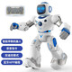Niedlicher Home Intelligenter Roboter Bluetooth High-Tech Kinder Sprachdialog Dialog Dialog Distanzkontrollprogrammierung früh Bildung Mädchen Elektrischer Spielzeug Boy 5099 Intelligent Roboter Upgrade Model-Blonde [Senden