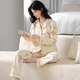 
Kpdwfms pure cotton pajamas for women in spring and autumn long-sleeved cardigan for all cotton four-season home clothing two-piece set NSALM-QZ9227 XL (recommended weight 116-130 Jin [Jin equals 0.5 kg]) All size