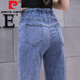 Pierre Cardin Wide-Bein-Jeans für Frauen 2025 Sommer dünne, lose und schlanke teuren Taillenstudentin Straight Micro-Flare Hosen 723 Blau S