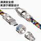 AKCE [wiederaufladbar] Mobiltelefon Lanyard-Datenkabel Zwei-in-Eins-neue Super-Fast-Lade-Cross-Body-Anti-Verlust-Nacken-Handgelenk-Kurzmodell für Apple iPhone Android Type-C 1.2m Android-Modell [Typ-C to Type-C] [Mobiltelefon Lanyard + Data Cable Zwei-in-One]