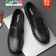 Cartelo High-End-Marke Lederschuhe für Männer echtes Leder Sommer Hollow Bohnenschuhe für Männer lässig Soft Soft Soft Leder ein Fuß faule Schuhe 9901 Black Hollow 38
