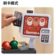 Xinge Children's Toys Simulation Small Supermarket Combination Playing House Multi-fonction Panier de magasin