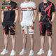 Emporio Armani Herren Ice Seide Casual Sports Set Sommer Kurzarm Kurzarm Zwei-teiliger High-End-T-Shirt-Herren-Shorts QDBGJ-H9856B Weißer Set 105/m (geeignet für 90-120jin [Jin gleich 0,5 kg]) Unicode