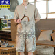
Romon Chinese style ice silk short-sleeved Tang suit men's summer half-sleeved Chinese Hanfu loose paired shorts set trendy Y10 white 2XL