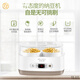 MIVM Japan importierte Qualität Spezialer Natto -Joghurtmaschinenmaschinen Dampferte Bean Fermentation Machine Vollautomatische multifunktionale Reisweinelektromechanische Stewing Pot S12 Natto Machine (Bohnen -Einweichen-/Dampf-/Fermentationsmaschine)
