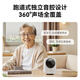 中兴（ZTE）小兴看看SC50云台版500万像素3K 超微光全彩 AI人形侦测手机查看双频家用摄像头监控 灰色64G