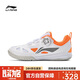 Li Ning (LI-NING) children's table tennis shoes BOA knob professional anti-slip wear-resistant competition training special sports shoes 36
