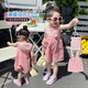 G.Duckkids Little Yellow Duck Clothing Children Girls Couts Suit Summer 2025 New Children's Clothy Fina delgada Baby Summer Ropa rosa 100 Recomendada por 2 ~ 3 años [90-100 cm] CM