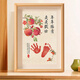 Duomei Yis erste Geburtstagsarrangement wöchentliche Requisiten Voller Hand- und Fußdruckfoto -Rahmen für Babys und Babys 'erstes Jahr der Feier Happy Year of Year