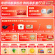 海尔（Haier）抽油烟机顶侧底三吸7字自清洁家用25立方大吸力烟机挥手控制三件套烟机灶具套装EC723静音一级能效 【新品单烟机】25立方三吸+一键清洁+挥手