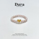 Dara S925 ingot pearl ring cherry blossom powder 3-4mm about 10 grams 18 pieces elastic rope birthday gift for girlfriend