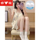 Yalu nightgown for women with breast pads with ice silk cool suspender pajamas in summer women's sweet and cute home clothes spring and autumn 3887 unremovable chest pad M 75-100Jin [Jin equals 0.5 kg]