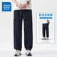 Jeanswest pure cotton casual pants for men's summer new loose straight men's pants simple and trendy versatile wide-leg sports pants 1517z7 black 4XL [recommended 175-195Jin [Jin equals 0.5 kg] wear]