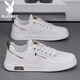 
Playboy official website, the official website of the official website of the official website of the men's shoes, spring and summer soft-soled shoes, men's genuine leather casual shoes, fashionable white shoes, non-slip and transparent Playboy 1105 khaki 39