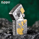 ZIPPO打火机  官方旗舰店zpoo 防风zoop火机 金蛇花魁(单机无油)DY9902DK