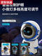 ZKHEEEPSEEK Dialogue Robot AI Toy Dialogue Intelligent Enfants de la petite enfance Chat Vocation Small Learning Machine Intelligent AI Companion Robot Enfants Prend l'initiative d'apprendre en dessous de 15