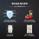 Haier Tongshuai Refrigerator 594mm professional ultra-thin zero-embedded Mulan 518 four-door cross-door EPP ultra-clean system sterilization, odor and five-effect in-one bottom heat dissipation ultra-thin zero-embedded丨EPP ultra-clean system丨please note the delay