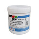 Brake cylinder guide pin lubricant special grease silicone lubricant brake caliper anti-seize maintenance and silencer brake cylinder guide pin grease 1KG package