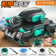 Xingya Youpin Children's Remote Control Car jouet Lamborghini Déformation Car Excavatrice Bullette de eau Bullet And Girl Gift's Day Gift [Version Double Control] Bullet Bullet Car Noir (30 000 tours)