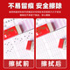 考试橡皮专用2b橡皮擦中高考超净无痕考试文具公务员考公考铅笔2b涂卡像皮擦美术素描高光橡皮 逢考必赢橡皮E-6210-1盒