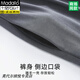 
Modal men's pure cotton pajamas summer thin short-sleeved trousers suit solid color cotton large size for casual home clothing Q13601 XL