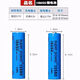
18650 lithium battery charging battery large capacity 3.7v/4.2v strong light flashlight radio small fan battery pointed [positive pole protrusion] 13800 capacity [two sections]