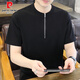 Pier Cardin High Ice Seide Baumwolle Henry Kragen Kurzschlärm Polo-Hemd Herren Sommer Koreanischer Stil Trendy Dünn halb Ärmeln T-Shirt-Basis-Hemd 1585 Weiß XL 110-130jin [Jin gleich 0,5 kg]