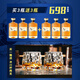Matsuzaki importé du Japon Matsuzaki 15 Whisky japonais, corps lumineux 40 degrés 700m