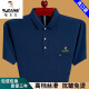 Camiseta de manga corta de carpintero (Tucano) Traje de papá de algodón de mangas de manga corta para hombres con camiseta de algodón a media manga roja 6636 XL 175 sugerencias 140-160Jin [Jin equivale a 0.5 kg]