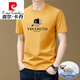 Pierre Cardin Herren Pure Cotton Herren kurzärmelige T-Shirt Runde Hals Trendy Mode gedruckt halbärmelig Sweatshirt T-Shirt 9922 Yellow M Empfohlen 95-120jin [Jin gleich 0,5 kg]