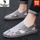 Région occidentale Camel Baotou Sandales en cuir masculin 2025 Fashion de style coréen respirant Chaussures de conduite paresseuses pour hommes baskets de chameau 9925 Couleur de blé - Camel Brand officiel du site officiel Flag 39
