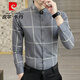 Pierre cardin spring and autumn plaid casual shirt men's long sleeve thin high-end shirt business slim fashion trendy clothes needle 9922 dark gray M (90-105Jin[Jin equals 0.5 kg])