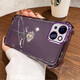 酷皓辰苹果13MINI手机壳iPhone13mini保护套A2629新款iPoneoi3mini全包男女防摔液态硅胶软简约超薄外壳 暗紫色-铂金玫瑰-送钢化膜 苹果13MINI