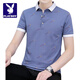 Playboy; T-shirt à manches courtes Playboy Summer Men 2025 Nouvelle jeunesse polyvalente décontractée Top Classic Thin Handsome Shirt Men Black Qy679 M 100-120Jin [Jin est égal à 0,5 kg]