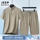 JEEP SPIRIT吉普中老年运动套装男士夏季薄.款宽松中年爸爸冰丝无痕休闲运动 6197深灰POLO+短裤 【平脚两件装 M 【建议-125斤】
