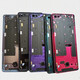 I is suitable for original Huawei nova7 middle frame pro front frame middle shell se screen frame back cover glass back shell screen bracket Nova7pro midsummer purple middle frame original disassembly 99 new