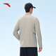 Anta standing collar knitted sports jacket for men's summer new ice silk stretch fitness running jacket 152527712