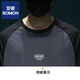 Romon 2025 Ice Silk Mesh Slee Raglan Sleeve à manches courtes Top à manches courtes pour hommes volutiers minces T-shirt de sport à séchage rapide [Dilage rapide de la soie de glace] 844 T-shirt gris clair m [Recommandé 85-100jin [Jin est égal à 0,5 kg]]]