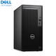 戴尔（DELL） OptiPlex7020MT 商用办公台式机电脑主机 i3-12100/8G/512G固态/定制