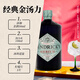 亨利爵士（Hendrick's） 洋酒 奥比姆 金酒 杜松子酒 琴酒 700ml