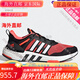 Equipo adidas+ cómodas zapatillas deportivas para hombres y mujeres H02759 H02757 36.5 GX6630 40