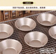 Vieruodis carbon steel egg tart mold holder for steamed rice cake rice hair cake small cake home baking tool non-stick bottom cup 6 packs, upper diameter 82 lower, 46 high 25mm