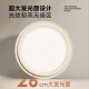 奥朵 AOZZO中古风客厅吊灯2025新款高级感法式奶油大厅主灯超亮全屋灯具 【人气】客餐厅TCLE9755