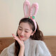 Strawberry Flower Face Wash Cute Cartoon Headband Autumn and Winter Women's Mask Rabbit Headband Long Ears Rabbit Headband White