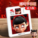 Mi Lan MIELANAT Huarong Road Puzzle Years Nezha 2 Huarong Road Sliding Puzzle Magic 3-6-year-old toys for children over 3-6 years old magnetic suction set A+ [Huarong Road Sliding Puzzle]